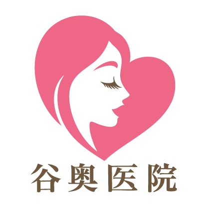 谷奥医院